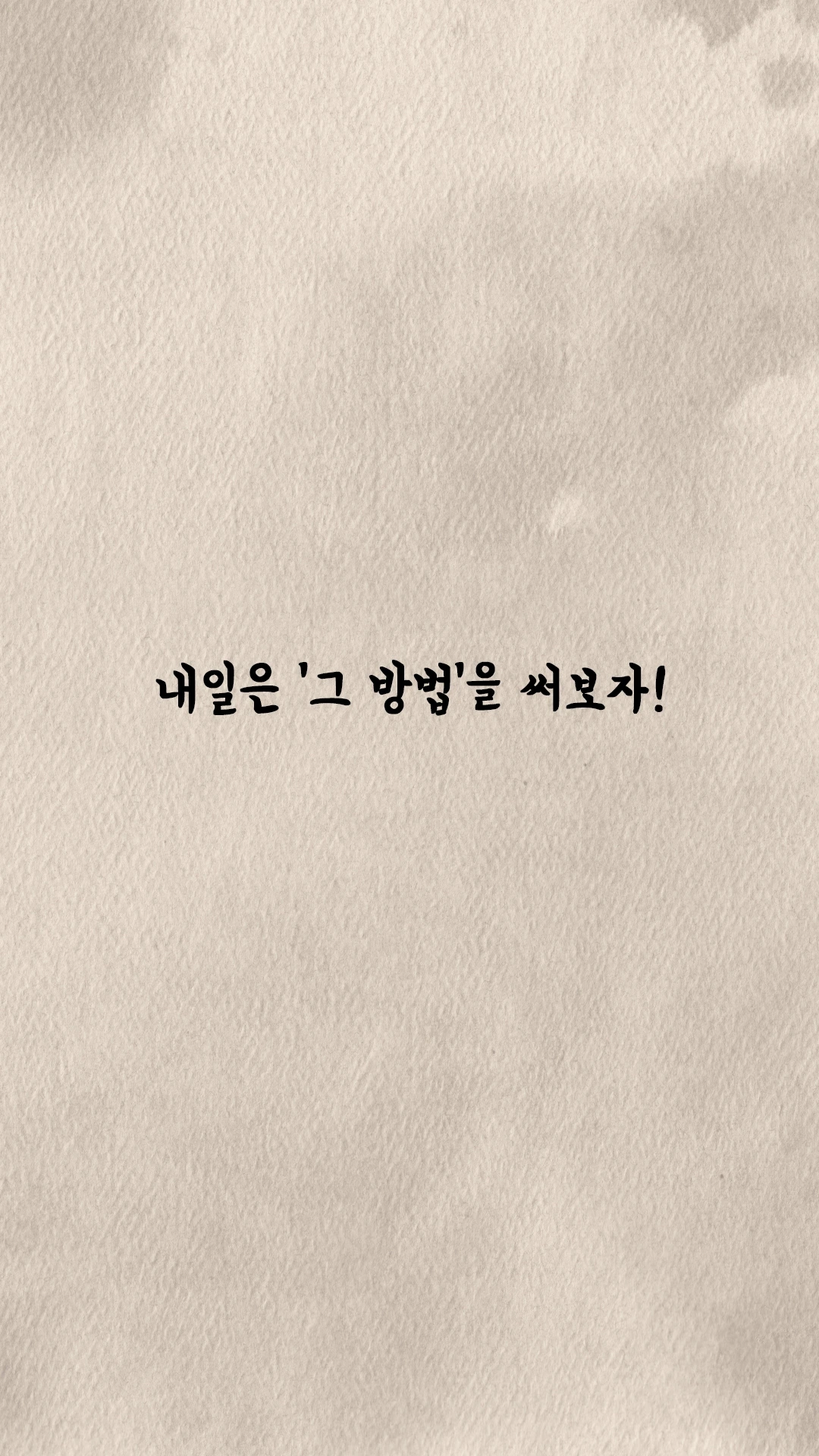 KakaoTalk_Image_2024-08-06-17-47-09_013.jpeg
